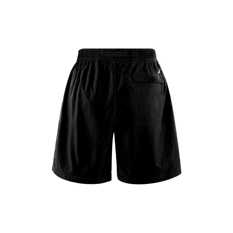 Série Nike ACG: Shorts Casuais - Embroidery Nike Logo avaliação e preço