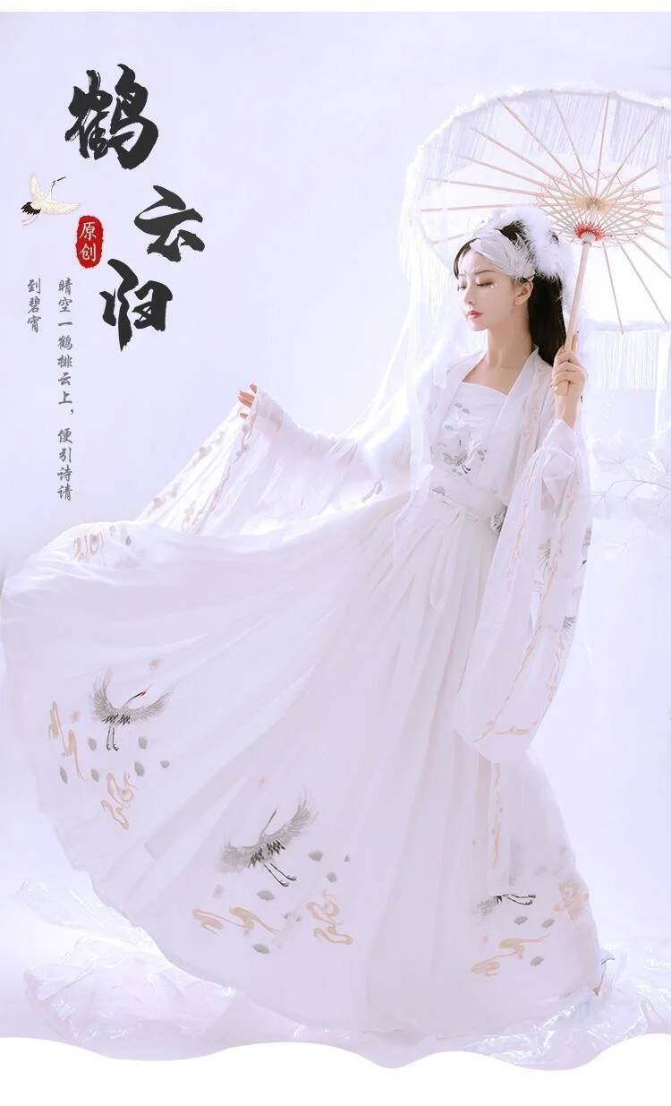 Chinês antigo hanfu feminino i - Embroidery Shirt avaliação e preço