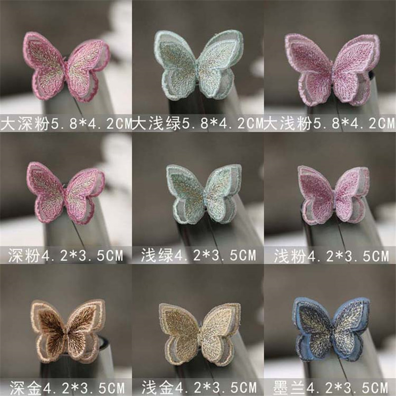 AHYONNIEX-Patch Borboleta Orga - Embroidery Veil avaliação e preço