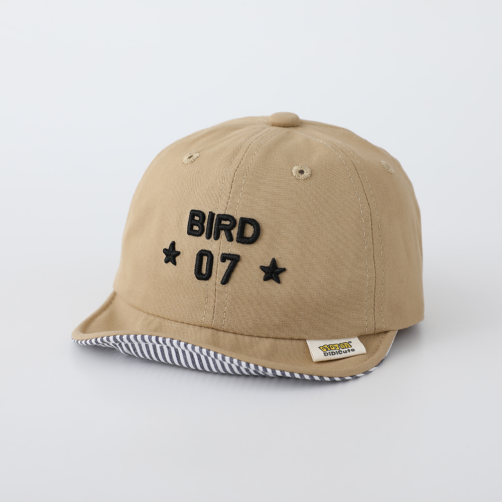 Boné de beisebol infantil com  - Embroidery Simple avaliação e preço